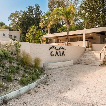 Hotel Gaia Alacati By The Sea - Adult Only *